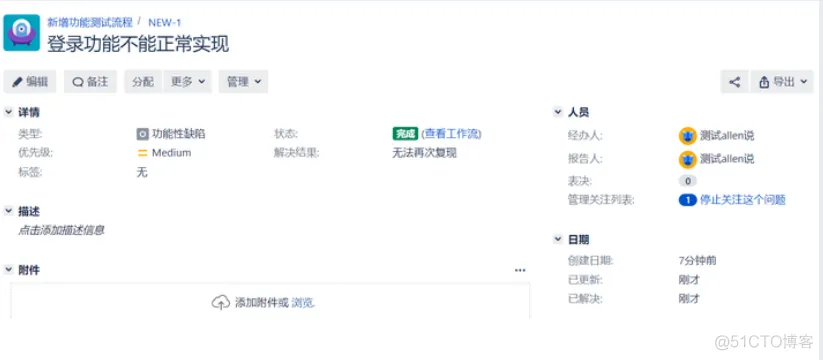 jira 导出测试用例 python_python_23